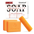 Kojic Acid Soap with African Sponge Net (4oz*2 Pack)